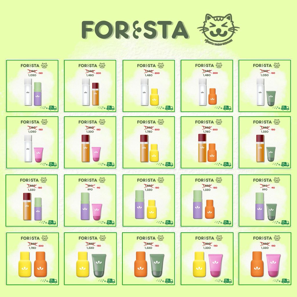 (ตัวแทน) FORESTA set รวมๆ หลายโปร โฟม โทนเนอร์ น้ำตบ เซรั่ม วิตซี กันแดด (ส่งฟรีไม่ต้องใช้โค้ด)