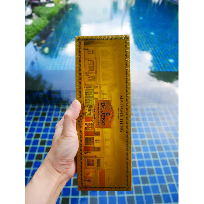 📌150กรัม✖️3ก้อน📌 สบู่มาดามเฮงดอกเตอร์เจงบาร์ลานซ์โบทานิคอล(ฟ้าทะลายโจร) Dr.Jeng formula balance botanical