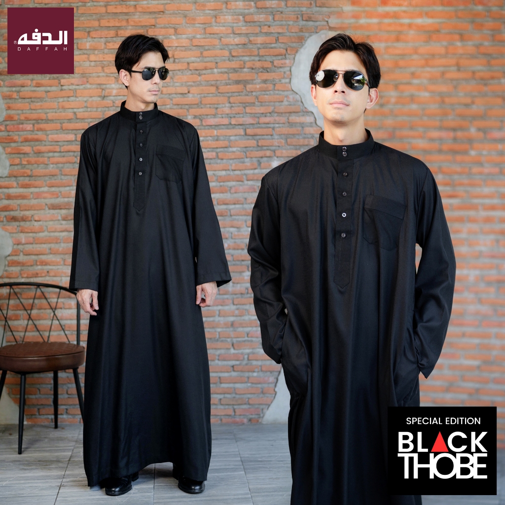 โต๊ปสีดำแขนยาว งานแบรนด์ DAFFAH ทรงคอตั้งสุดเท่ งานเนื้อผ้าคอตตอนผสมโพลีเอสเตอร์ AE51วาริสมุสลิม
