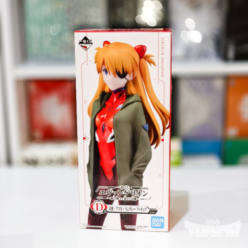 <พร้อมส่ง> Bandai Ichibankuji Evagelion - Asuka [Lot JP]