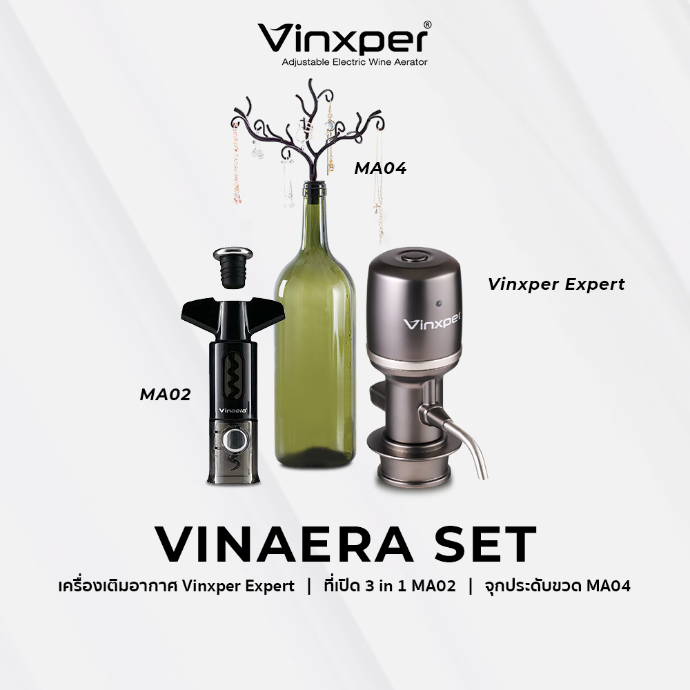 Vinxper เครื่องเติมอากาศไวน์ ปรับไฟฟ้า Expert Edition รุ่น VX8-U