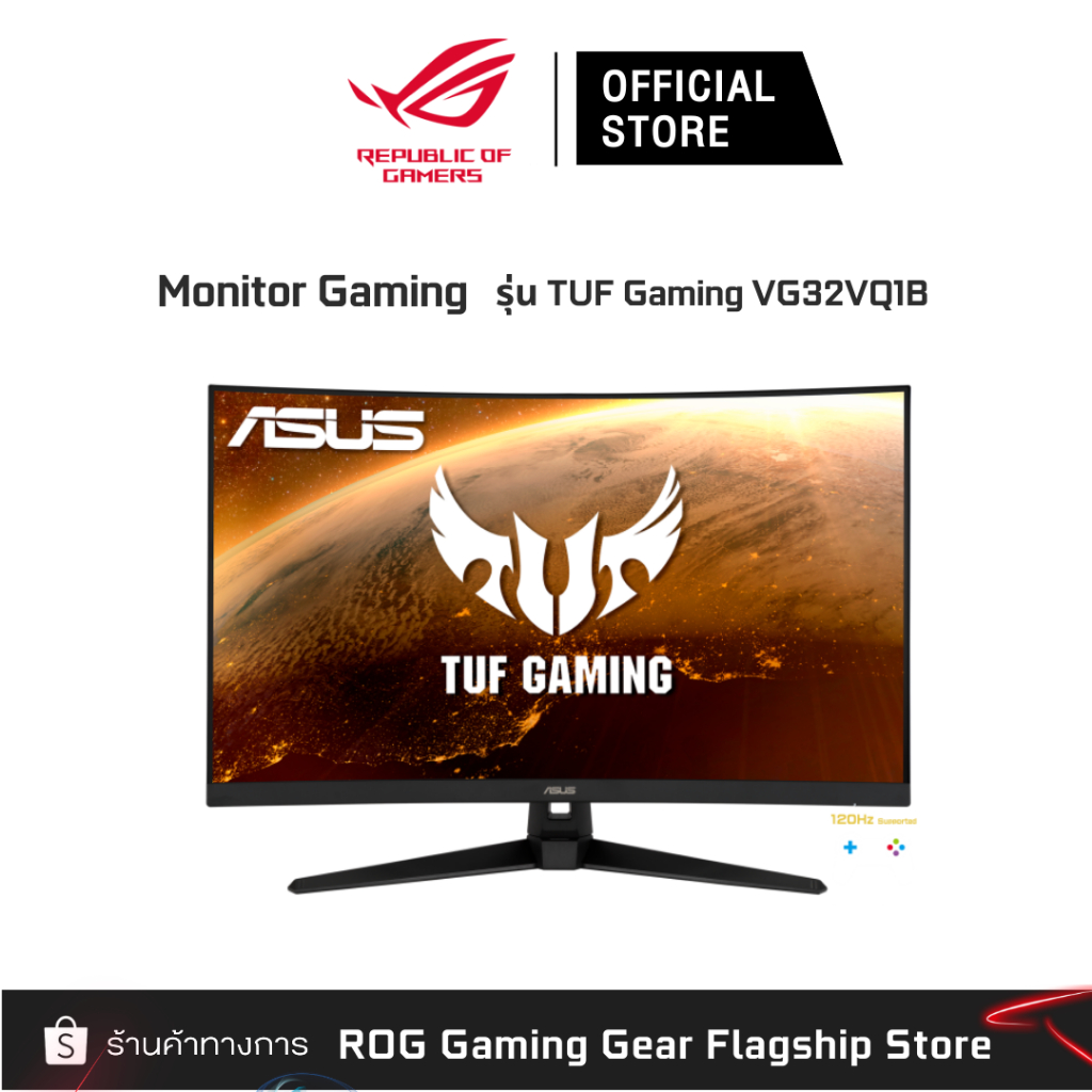 ASUS TUF Gaming VG32VQ1B Curved Gaming Monitor – 32 inch (31.5 inch viewable), QHD (2560 x 1440), 16