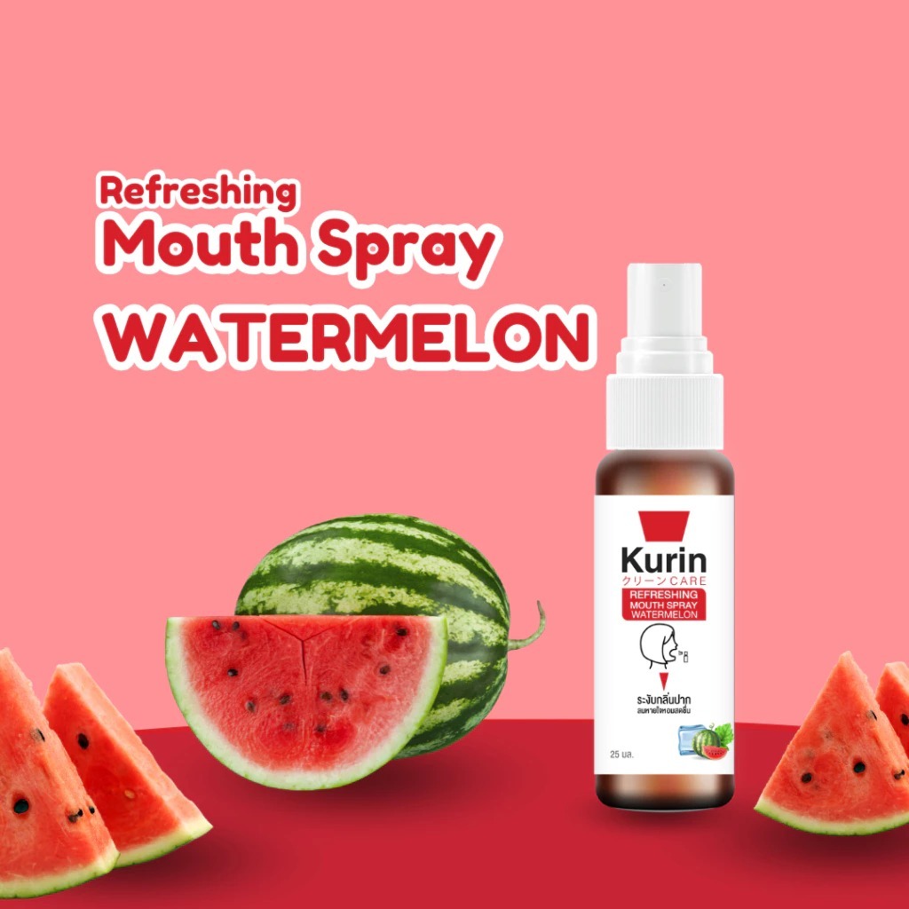 KURIN CARE REFRESHING MOUTH SPRAY  คูริน แคร์ รีเฟรชชิ่ง เม้าส์ สเปรย์