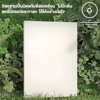 MMY 【ถูกสุดใน】 โต๊ะทำงาน โต๊ะคอมพิวเตอร์IKEA แผ่นหนา 23 มม ขาเหล็กติดตั้งง่าย เอนกประสงค์