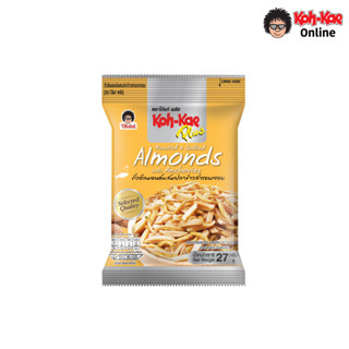 โก๋แก่พลัส ถั่วอัลมอนด์ผสมปลาข้าวสารอบกรอบ 27 กรัม (1แพ็ค 6 …