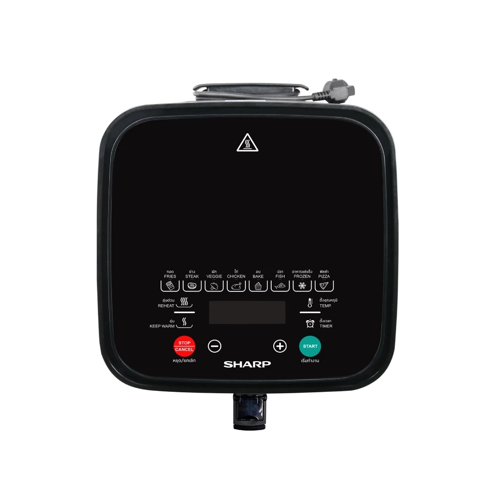 SHARP หม้อทอดไร้น้ำมันชาร์ป KF-AF70DB รุ่น 7 ลิตร thumbnail 7