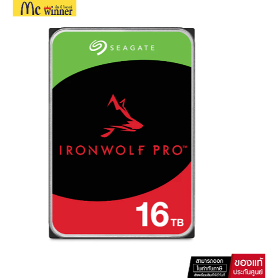 SEAGATE IRONWOLF PRO NAS HDD 16TB 7200RPM 256MB SATA 6GB/S 5YRS (ST16000NT001_5Y)