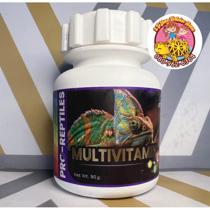 Pro-Reptiles Multi Vitamin วิตามินรวม เหมาะสำหรับสัตว์เลื้อยคลาน