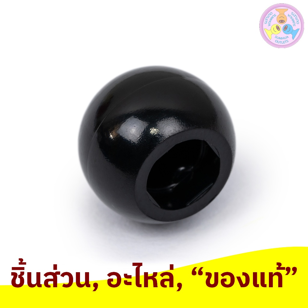 ชิ้นส่วน อะไหล่ เลโก้ Lego Part No. 32474, Technic Ball Joint, 1 ชิ้น, (4290713, 6307452, etc.)