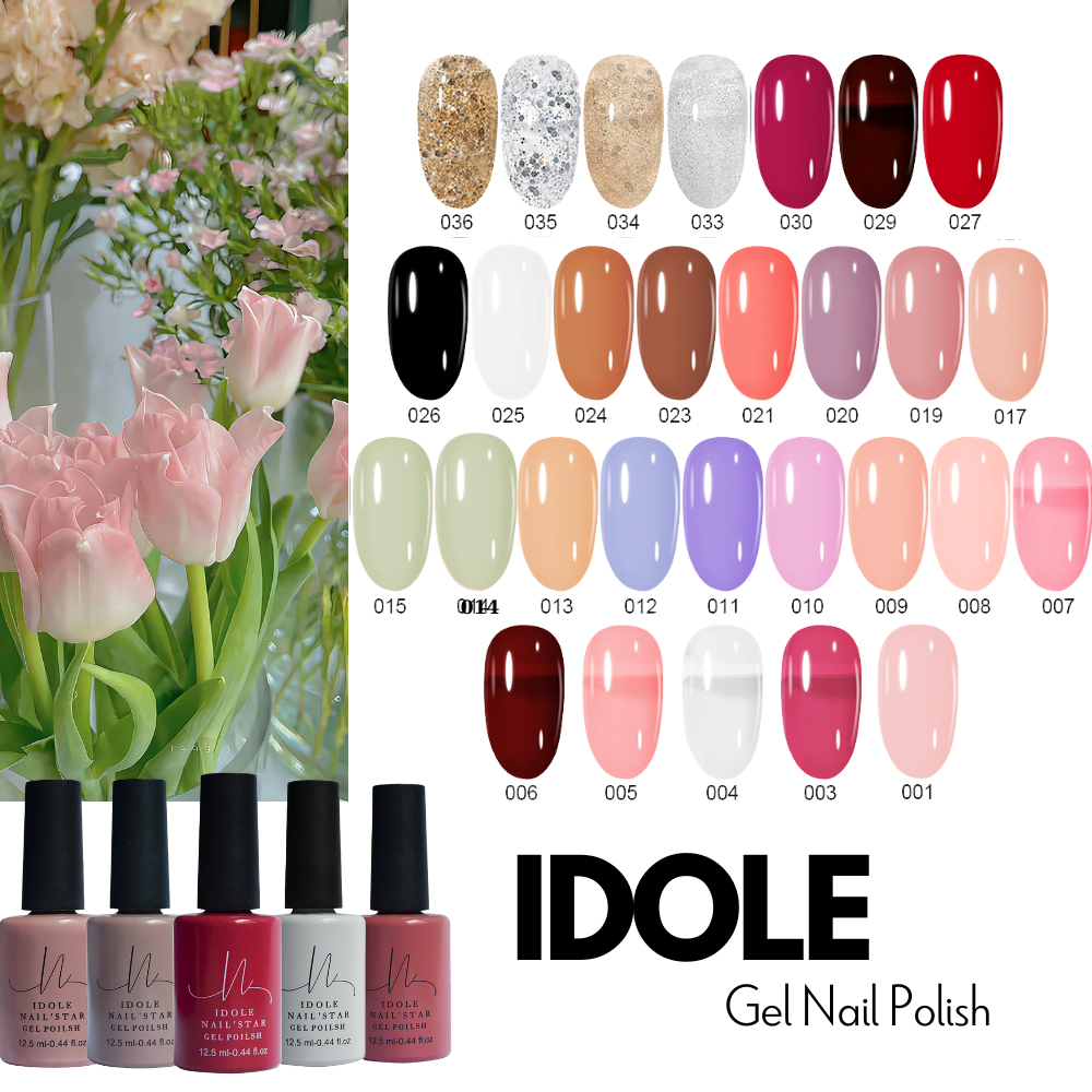 เจลขัดเงา ido สีเจล มีหลายสี  ทันสมัย ​​อ่อนเยาว์ ใช้เครื่องอบผ้า Uv/Led base coat top coat 12.5ml
