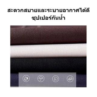 【ส่งจากกทม|พร้อมสต็อก】 ผ้ากันเปื้อนสวมคอ ผ้ากันเปื้อนเเบบสวมคอทรงตัวH ลายหมีพูห์Pooh ผ้าใบเต็มตัว