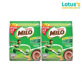 [ทั้งหมด 2 ถุง] ไมโล แอคทิฟ-โก เครื่องดื่มช็อคโกแล็ตมอลต์ปรุ…