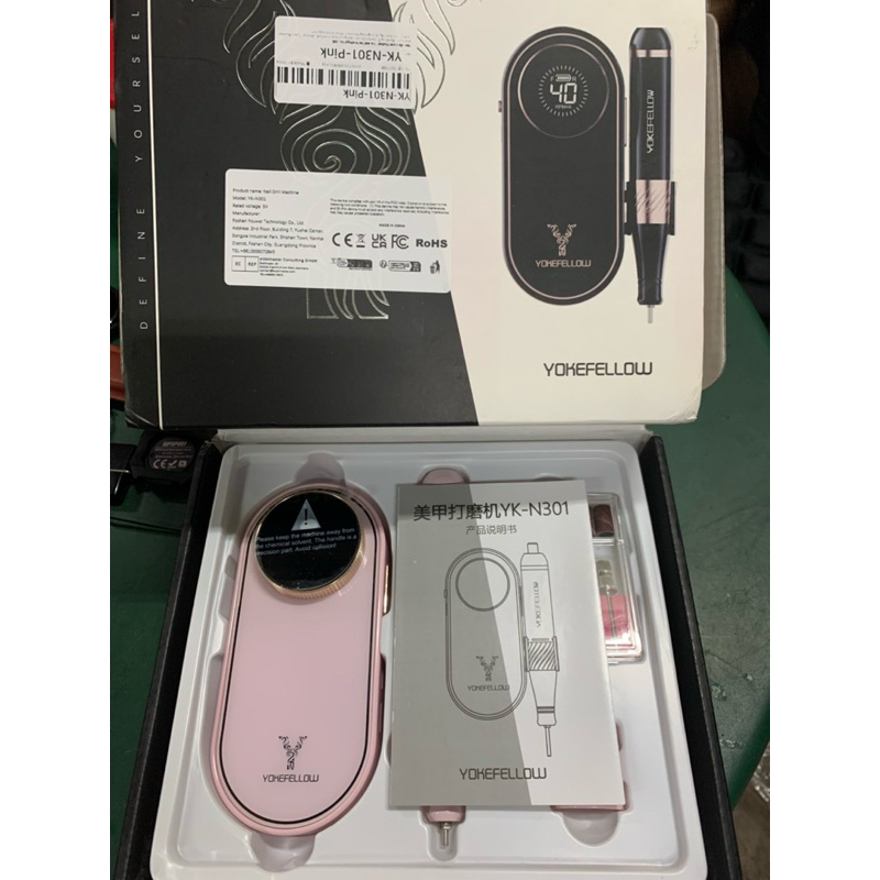 เครื่องเจียรเล็บแบบพกพา มีแบตเตอรี่ในตัว รุ่น Yk-n301  ความเร็ว4000rpm ราคาทั่วไป2,900฿ ขาย2000฿พร้อ