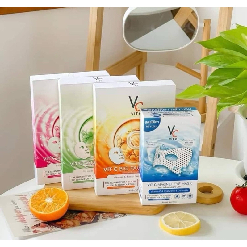 มาร์คหน้า VC น้องฉัตร ของแท้ 100%