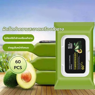 ทิชชู่เปียกเด็ก  พร้อมส่ง ราคาถูก น้ำเต็มๆแผ่น Baby Wipes