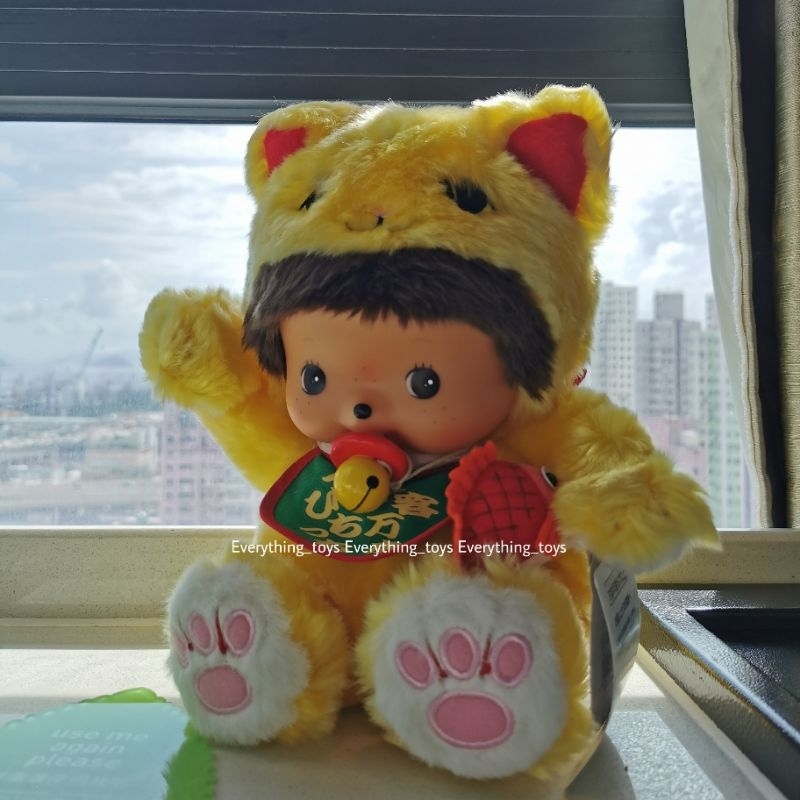 ลิขสิทธิ์​แท้ 100% ตุ๊กตามอนชิชิจาก Shop ฮ่องกง Monchhichi​