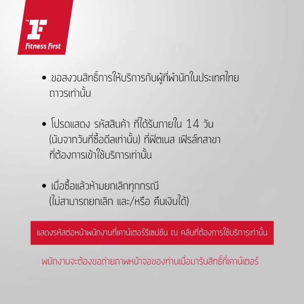 รูปภาพ 3