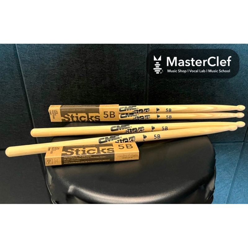 CMC Drum Stick 5B / ไม้กลอง CMC 5B