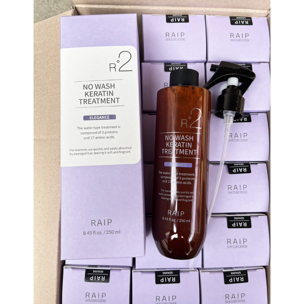 🌺 [RAIP] R2 No Wash Keratin Treatment ทรีทเม้นท์บำรุงผม 🌺