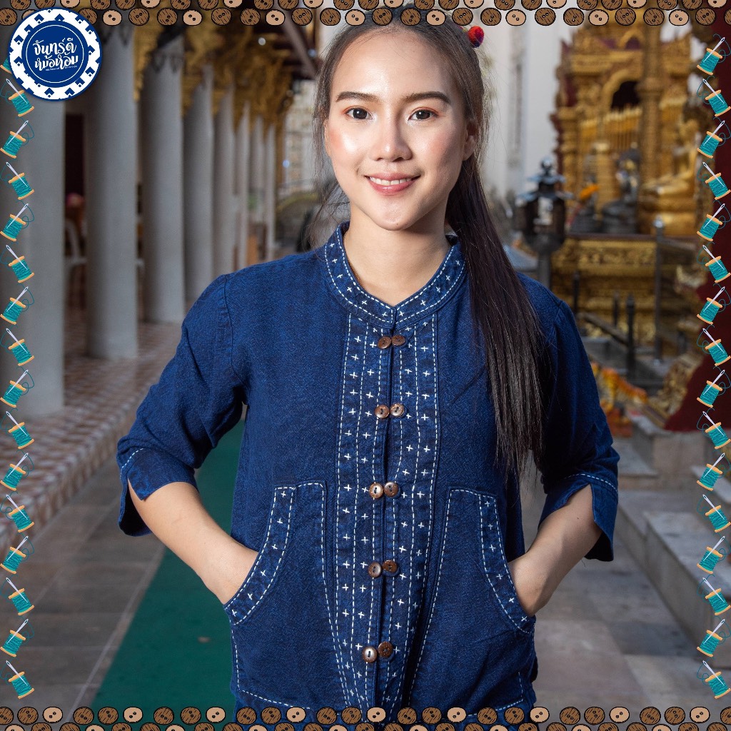 เสื้อหม้อห้อมกระเป๋าปืนด้นขาว