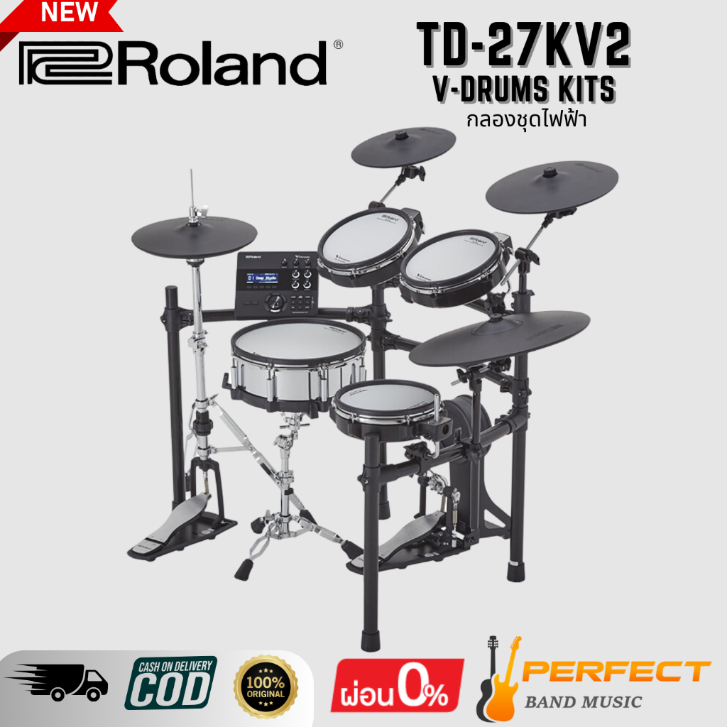 กลองชุดไฟฟ้า Roland TD-27KV2 V-Drums kits [ผ่อน 0% 10เดือน]