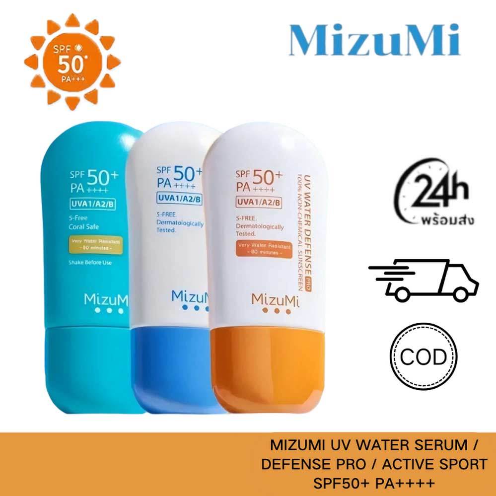 MizuMi UV กันแดด 40g SPF50+ PA++++ กันแดดเซรั่ม [Water Serum/ Water Defense Pro/ Active Sport/]