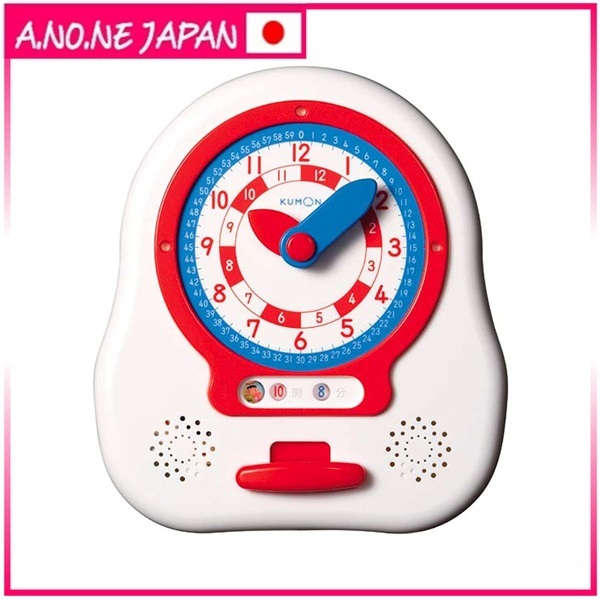 Kumon Publishing Kurukuru Lesson Educational Toy Toy Ages 3 and Up