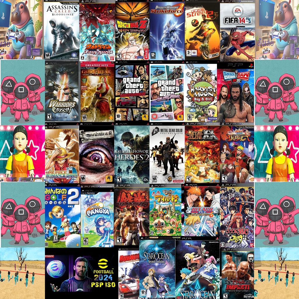 เกม PSPเล่นบนpcได้6เกมราคาถูก