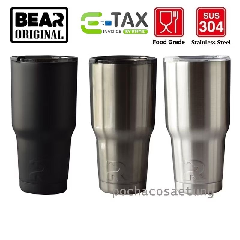 แก้ว BEAR 30ออนส์ มีบริการสลักชื่อ สีคาบอน ของเเท้ 100% เก็บความเย็นได้นาน ไม่มีไอน้ำ