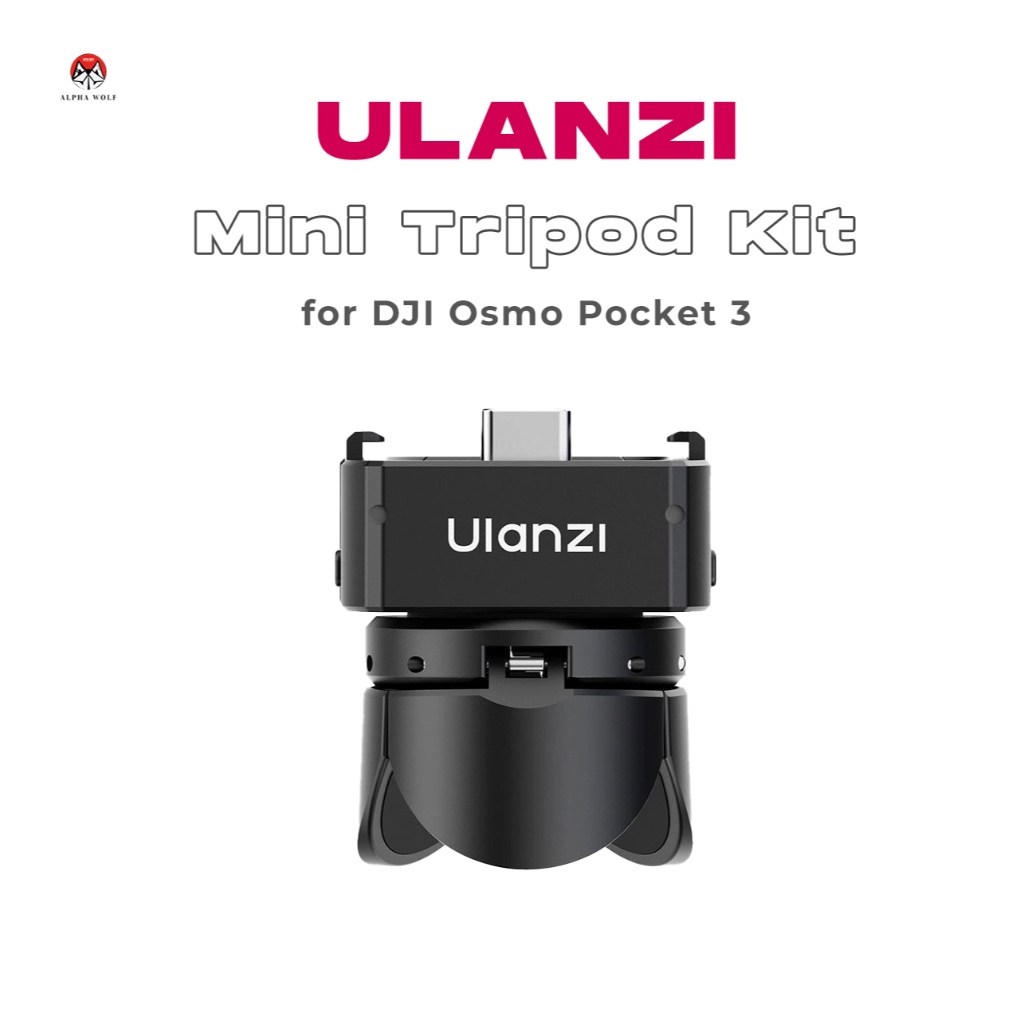 Ulanzi Pocket 3 Mini Tripod Kit ชุดขาตั้งกล้องสำหรับ DJI Osmo Pocket 3 พับและกางได้อัตโนมัติ