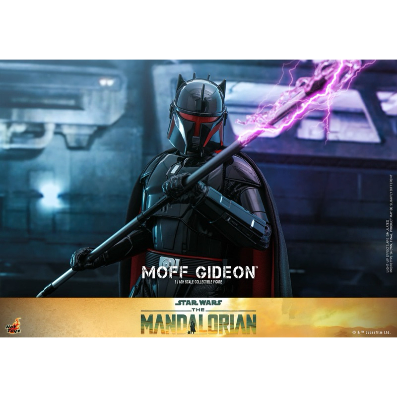 HOT TOYS TMS 107 THE MANDALORIAN – MOFF GIDEON
