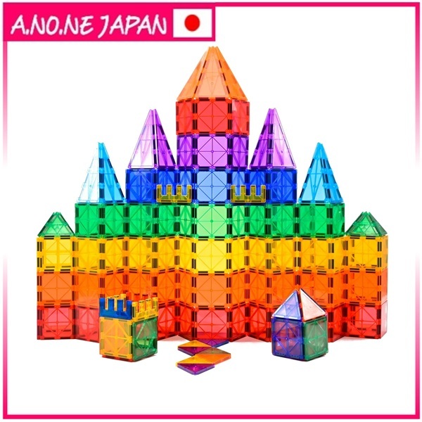 Gemmicc 63PCS Magnetic Tiles Building Blocks for Kids STEM Approved Educational Toys Magnetic Puzzle