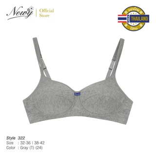 NEWY BRA เสื้อชั้นใน รุ่น322 ผ้าTop-Dye บราในตำนาน!! ยกทรงแบรนด์ไทย บราไร้โครง คัพB ฟองบาง