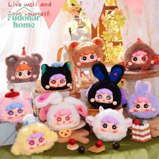 พวงกุญแจ Migo Happy Ghost Animal Party Series จุ่มเดียว ( 8 …