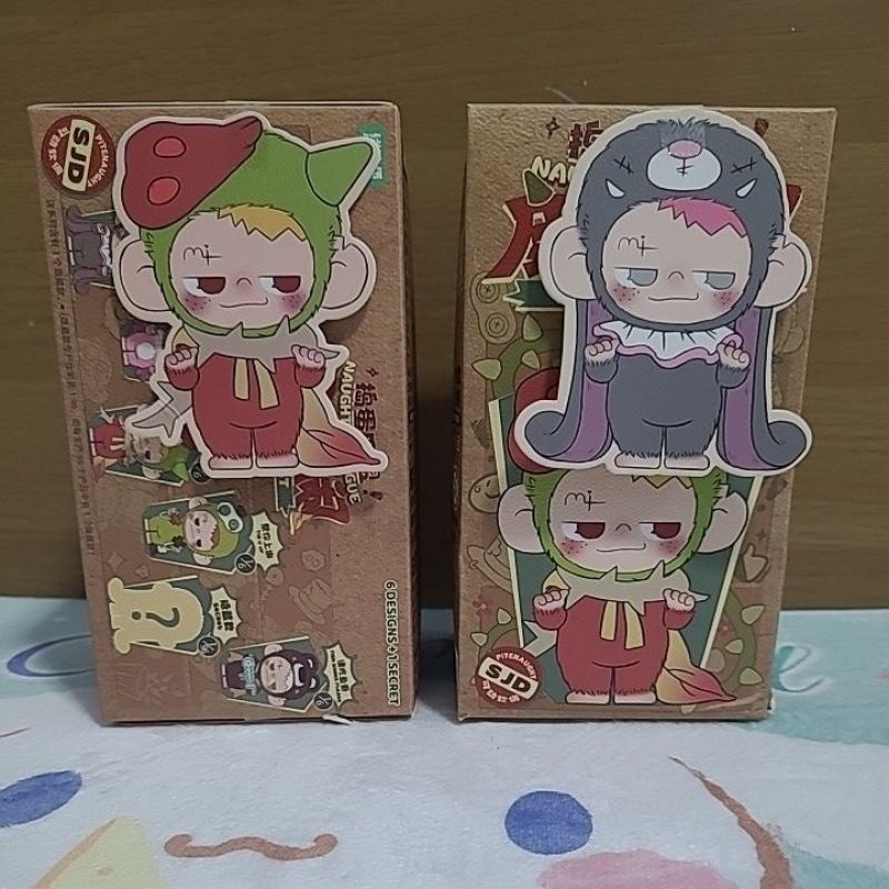 จุ่มน้อง ลิงแสนซน Naughty League งานใหม่จ้า 💟💟