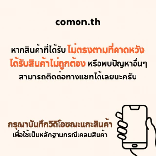 กางเกงขาสั้นผู้หญิง ทรงsport 3 แถบ ใส่สบาย ราคาถูก 🔥🔥