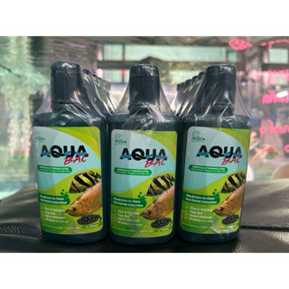 Aqua bac สารละลายสําหรับปลา Arowana - ปลาเสือ - ปลากระเบน