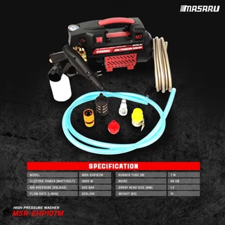 เครื่องฉีดน้ำแรงดันสูง MASARU 400บาร์ High Pressure Washer เครื่องฉีดน้ำ ดูดน้ำได้ด้วยตัวเอง