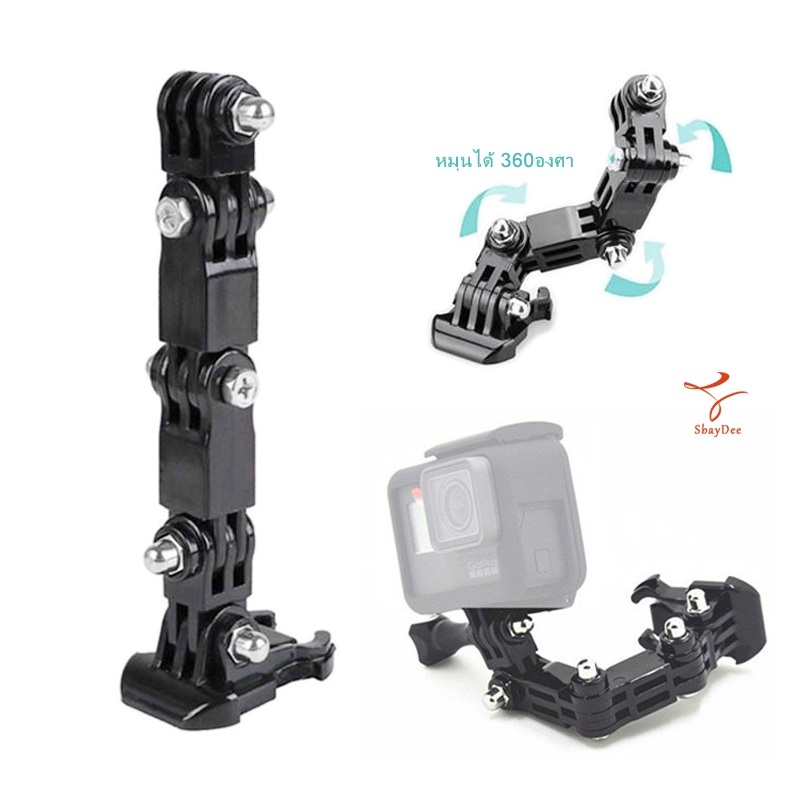 GoPro Motion Camera Universal Adjustable Hero Long Short Arm Belt Three Direction Adjustable Fast Disassembly Base