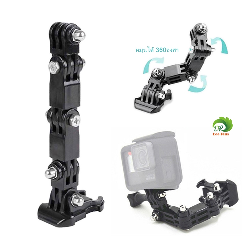 GoPro Motion Camera Universal Adjustable Hero Long Short Arm Belt Three Direction Adjustable Fast Disassembly Base