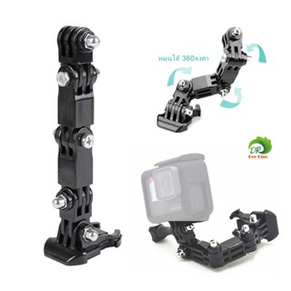 GoPro Motion Camera Universal Adjustable Hero Long Short Arm…