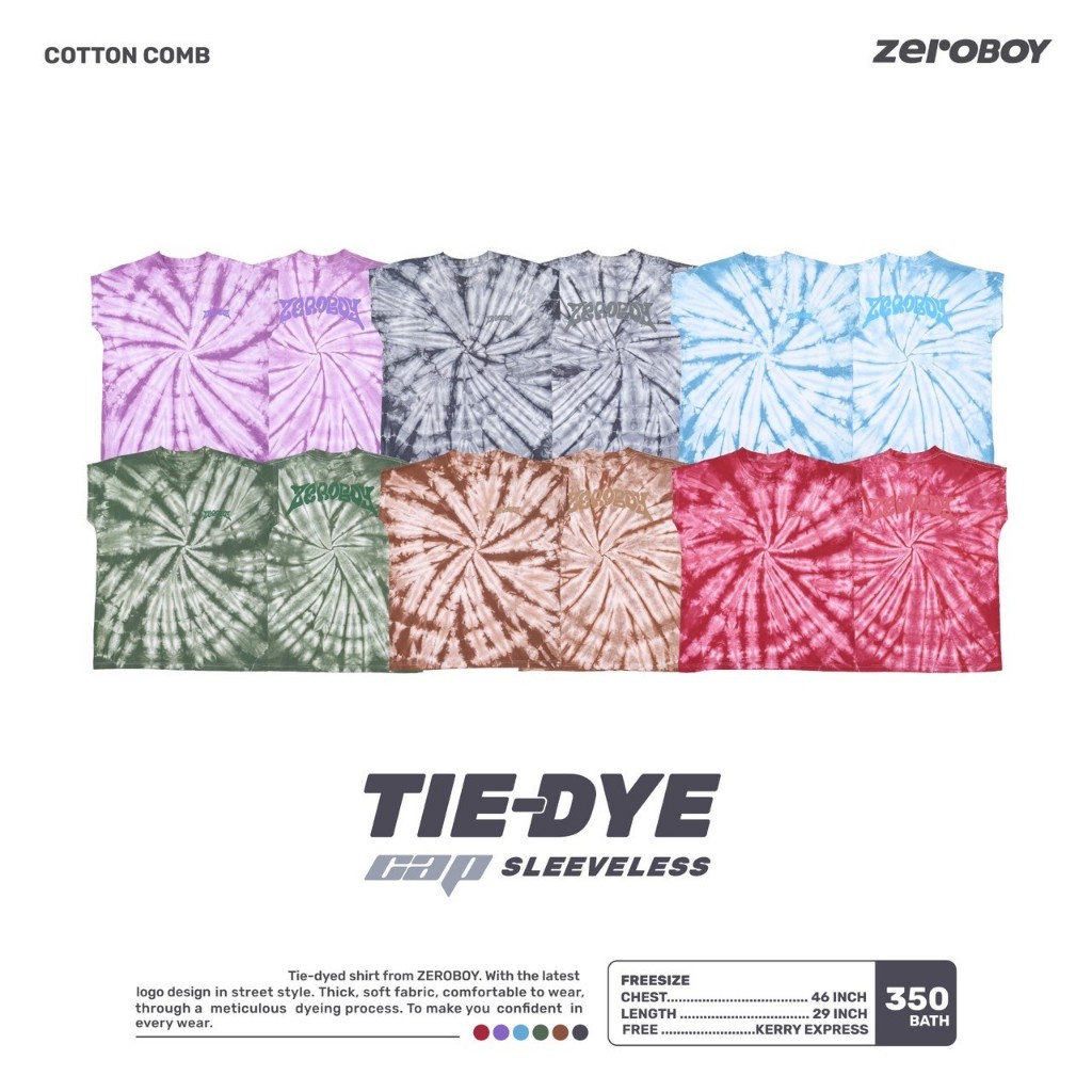 ZEROBOY - เสื้อมัดย้อมแขนกุด 6 สี "