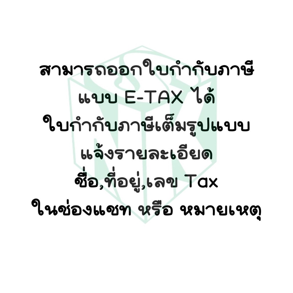 หม้อหุงข้าวอุ่นทิพย์ ขนาด 1.8 ลิตร  Kashiwa รุ่น RC-180 [มีซึ้งอุ่นอาหาร] - รูปที่ 5