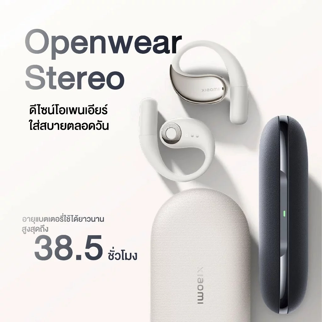 Xiaomi OpenWear Stereo หูฟังบลูทูธ ไมโครโฟนคู่ลดเสียงรบกวน AI เสียงความละเอียดสูง คุณภาพเสียง Hi-Fi bluetooth earphone