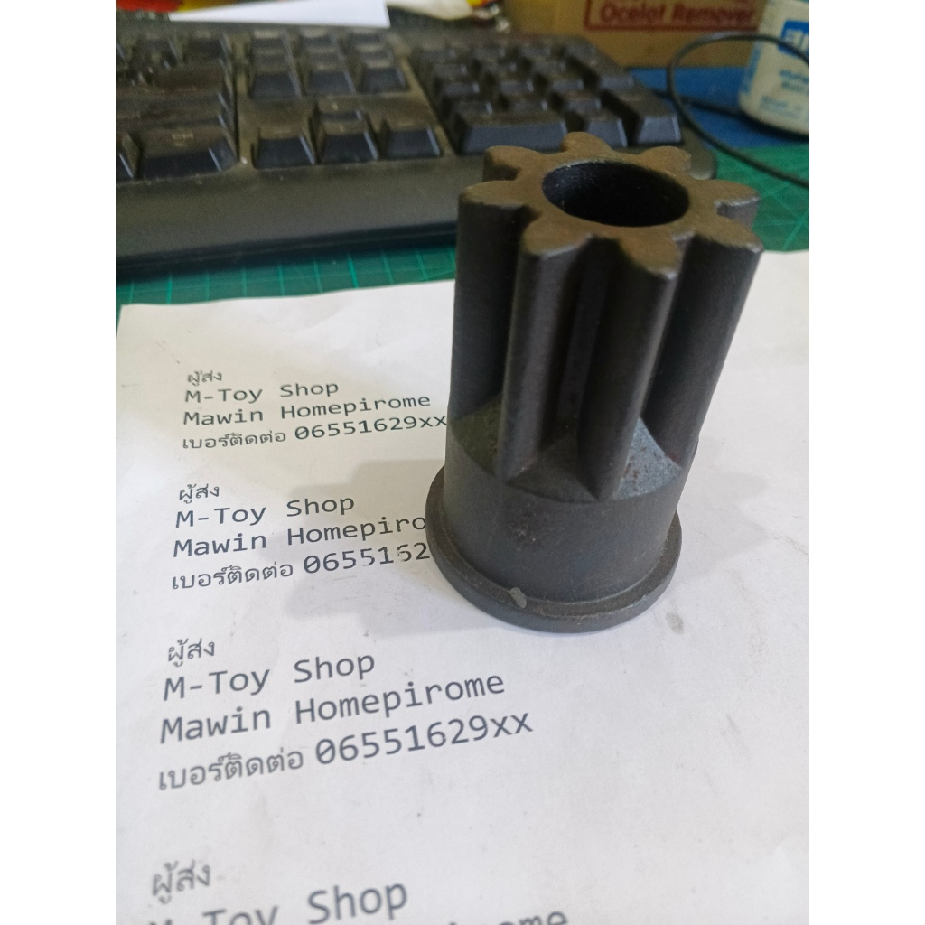 หัวบ๊อคขันซ็อกเก็ตห้ามล้อเครื่องยนต์ Alt ถึง ENL80-0054  และเครื่องมือกลึงเครื่องยนต์ 9S9082