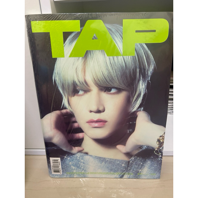 ‼️(พร้อมส่ง)อัลบั้มไม่แกะ Taeyong — Tap Flip zine ver.