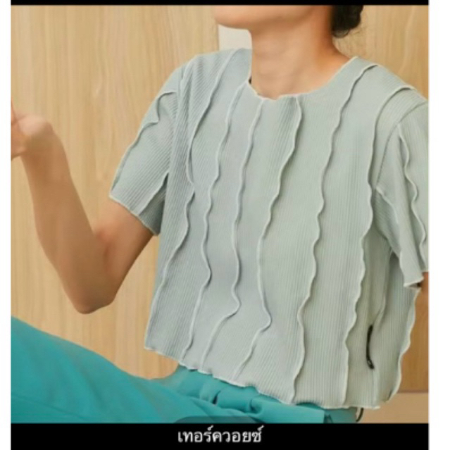 Aunchadabrand - Squidy Top(เสื้อครอป) สี เทอร์ควอยซ์