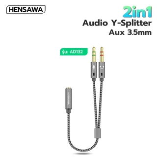 HENSAWA สายแปลงหูฟัง Audio Mic Y Splitter 3.5mm สาย Aux เเข้า1ออก2 สายถัก สำหรับหูฟัง เดสก์ท็อป แล็ปท็อป โทรศัพท์มือถือ
