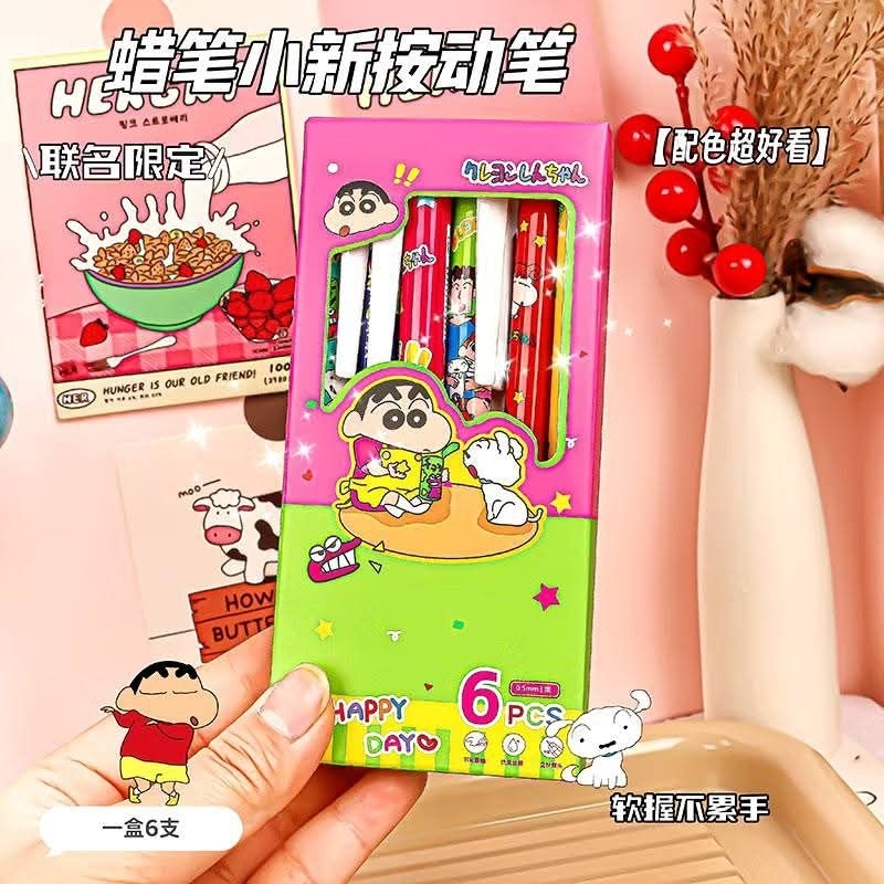 🇹🇭ส่งจากไทย ✅ส่งฟรี ปากกาเจล ชินจัง 0.5 มม. ปากกาหมึกสีดำ Crayon Shin-chan Limited Edition ( ชมพู - เขียว )