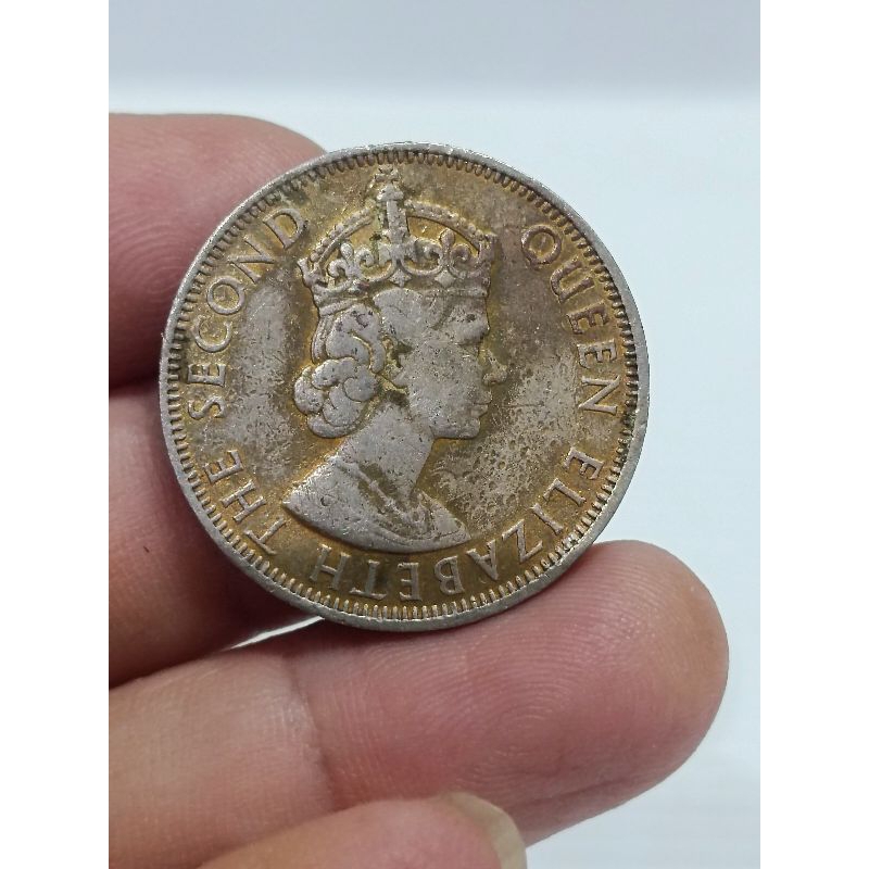 เหรียญสะสมมาลายาและบอร์เนียวของอังกฤษ 50 Cents ปี 1955